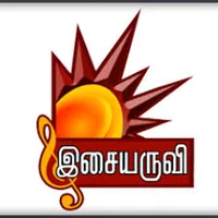 Isai Aruvi