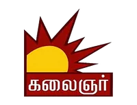 Kalaignar TV