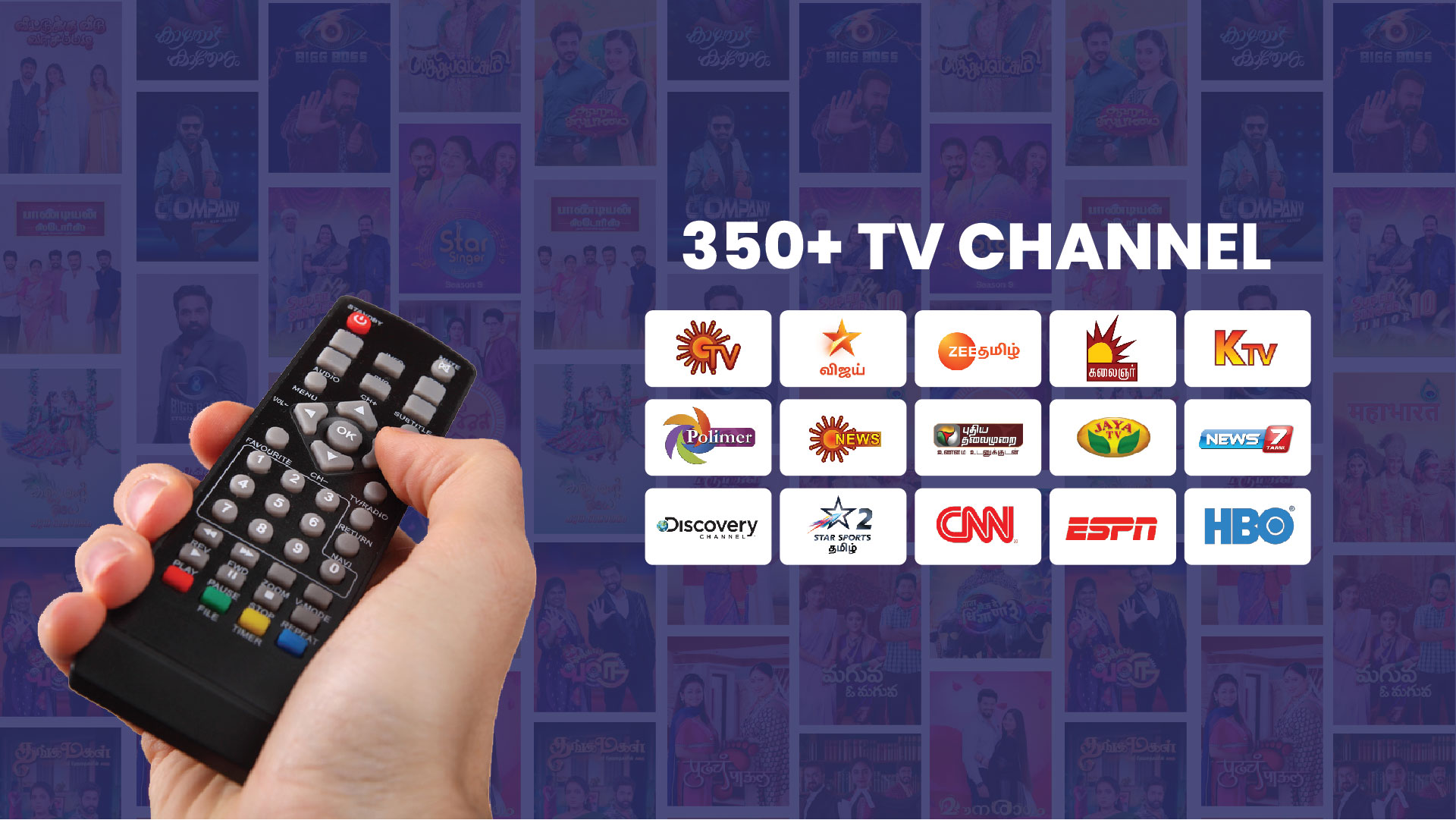 Utele Service-Internet-broadband-Udumalpet-Banner