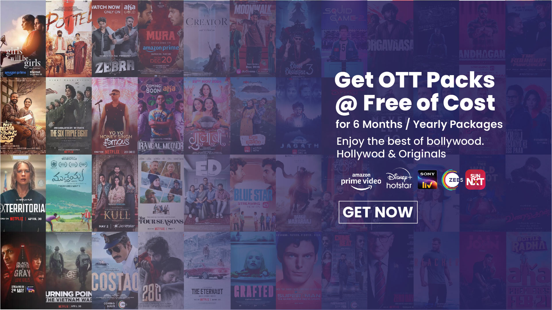 Utele Service-Internet-broadband-Udumalpet-Banner